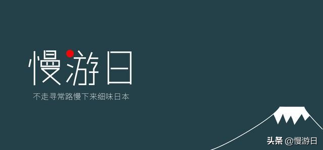 不要只去秋叶原！实探东京表参道拥有各种动漫周边精品的专门店