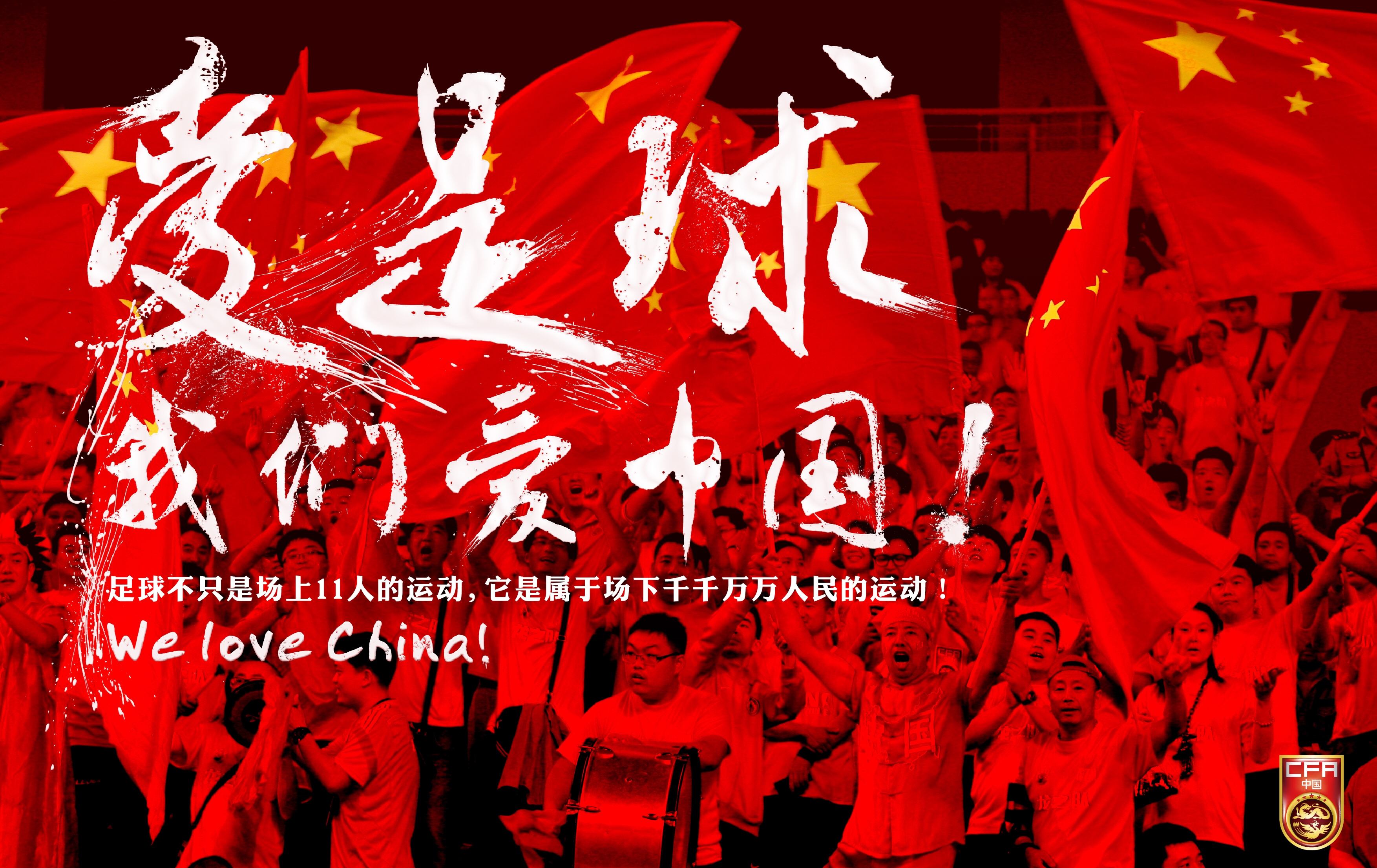 女朋友不懂球但是不傻,女朋友不懂乒乓球