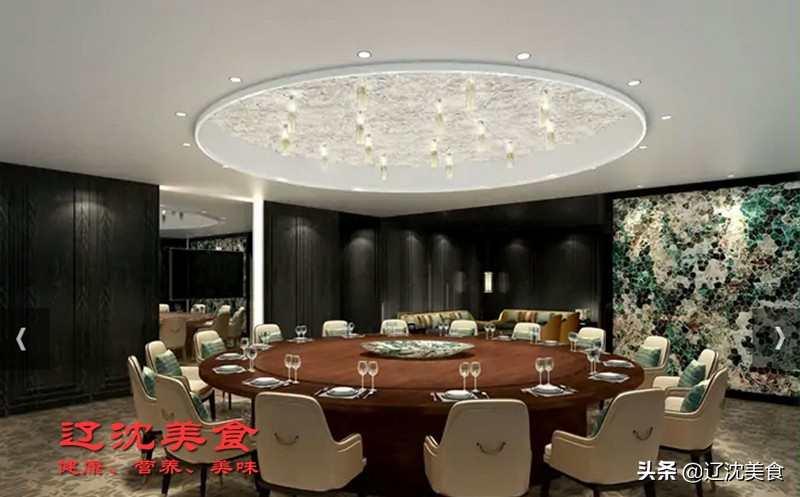 最豪华酒店开建,沈阳最高大楼