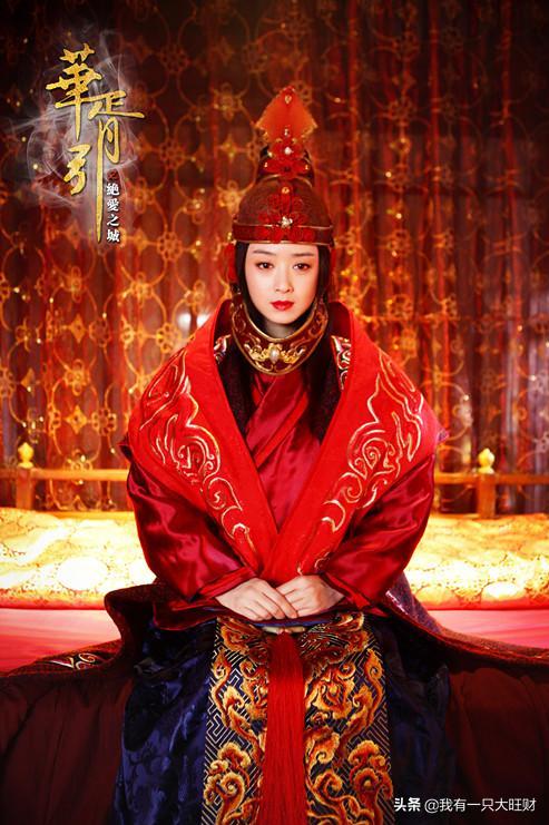 《华胥引》宋凝与沈岸明明相爱，可两人太过骄傲让爱情终成悲剧