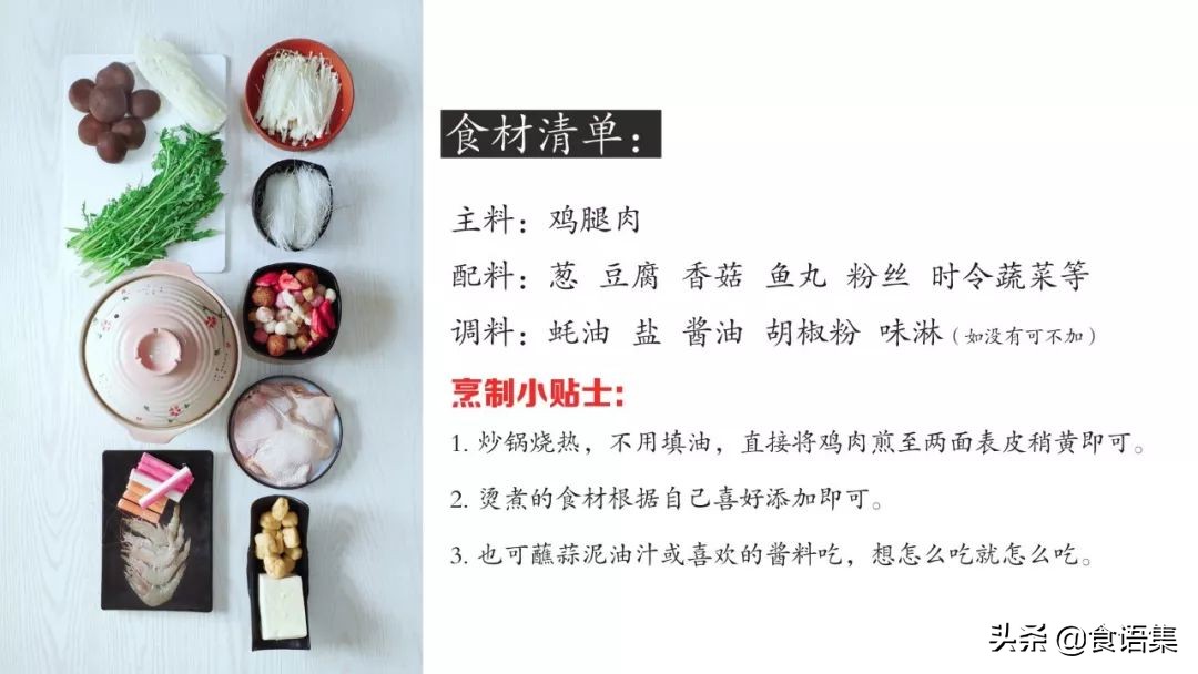 过年期间不回家能够做什么,过年不出门能够做什么