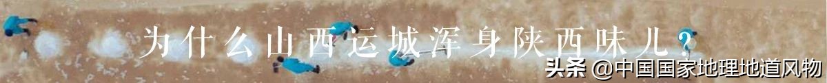 雁门关和五台山离忻州市区多远,真实的忻州五台山