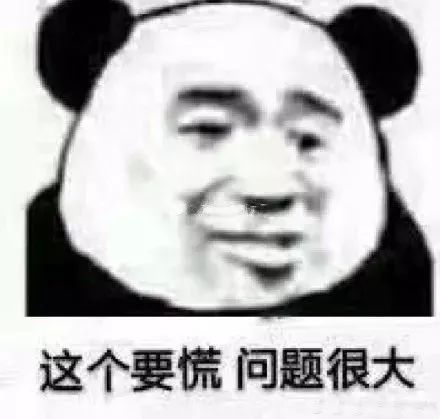 假冒香奈儿雅诗兰黛,国际大牌化妆品居然都是一个配方