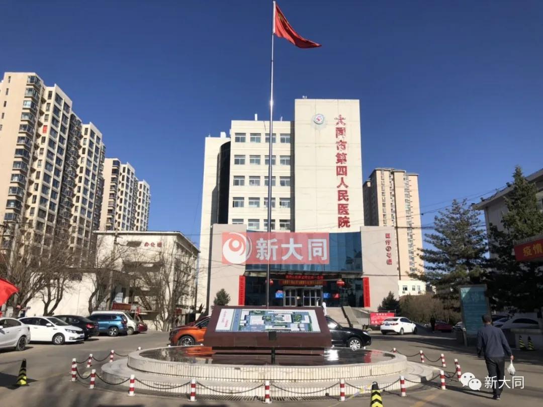 大同十大工程,大同2017年重点工程