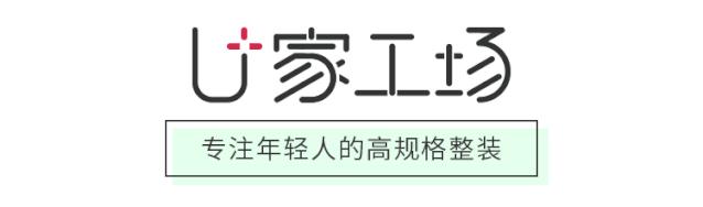 泛睡眠家居品牌排行榜,泛家居十大品牌