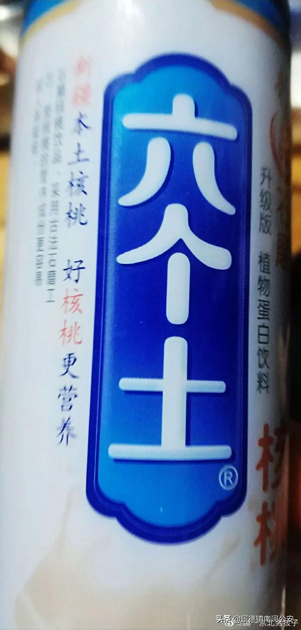 高价抢到口罩，结果打开一看愣了，还有这些似曾相识的东西你见过吗？