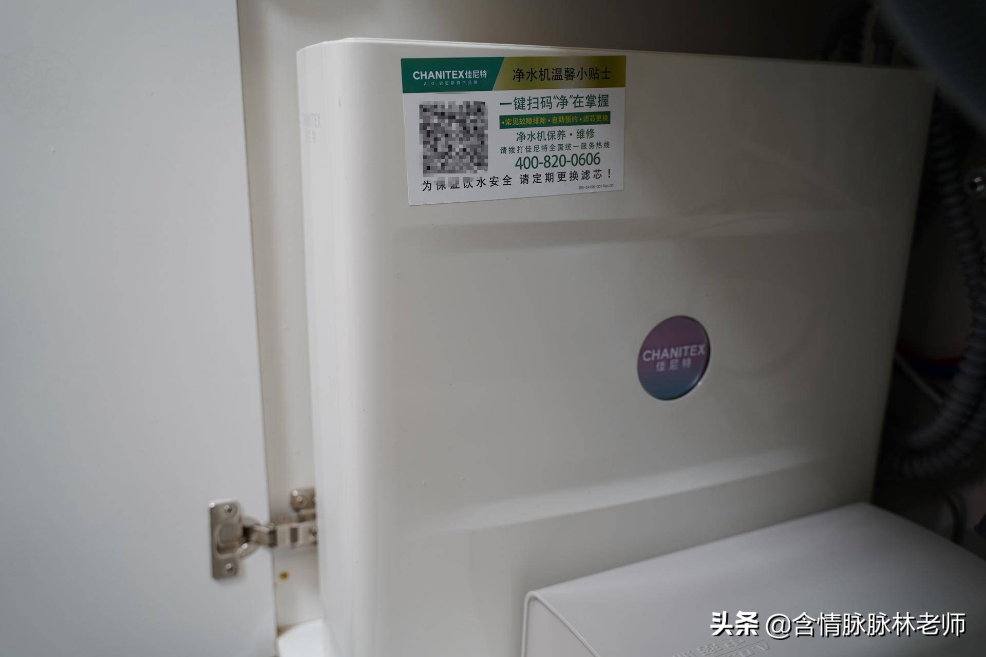 刷卡型商用净水机怎么选择,净水机选择怎么样比较合适
