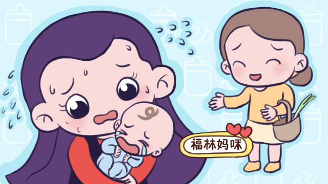 宝宝几个月认生应该怎么做,宝宝认生几个月能够改善