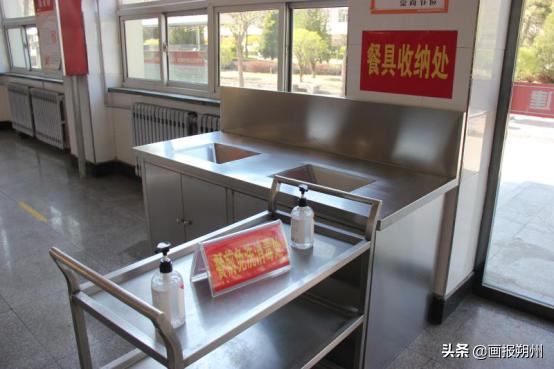 朔城区第七中学：硬核“防疫”措施为复学做好准备