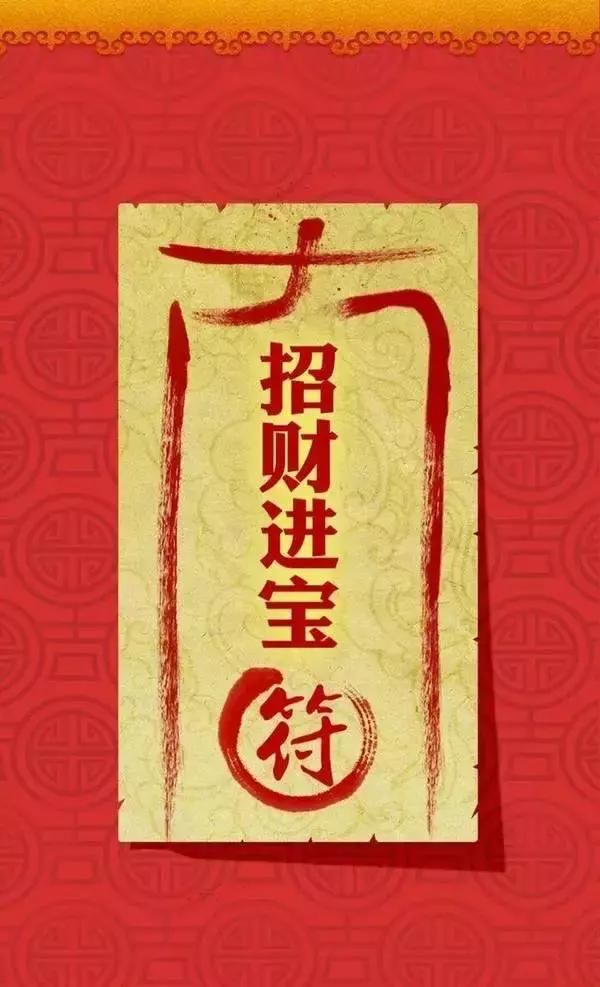 q版财神爷壁纸,财神爷壁纸大全
