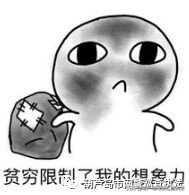 手机靓号诈骗最新,出售靓号手机号诈骗