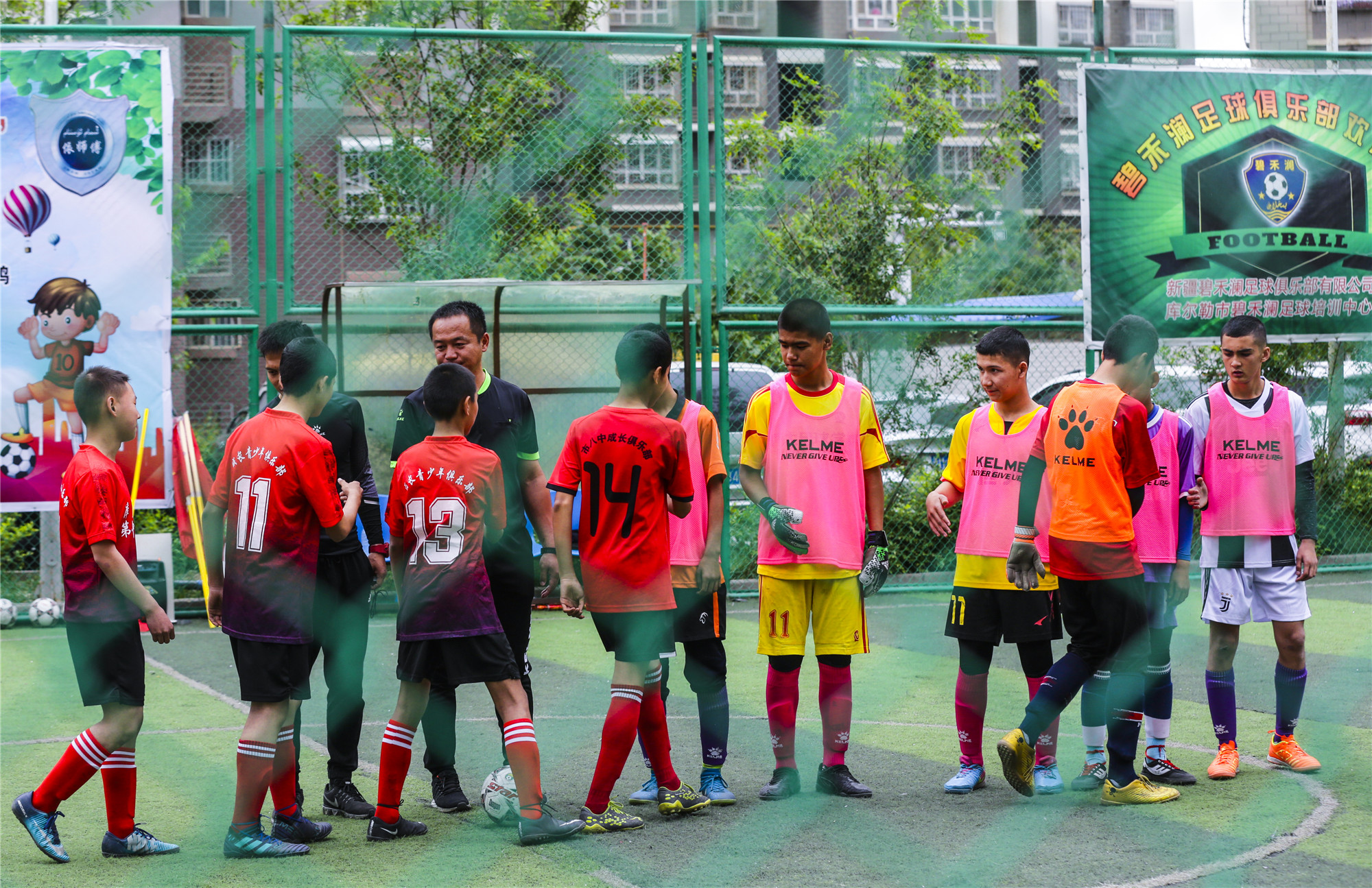 新疆库尔勒青少年锦标赛2024,全疆青少年足球联赛