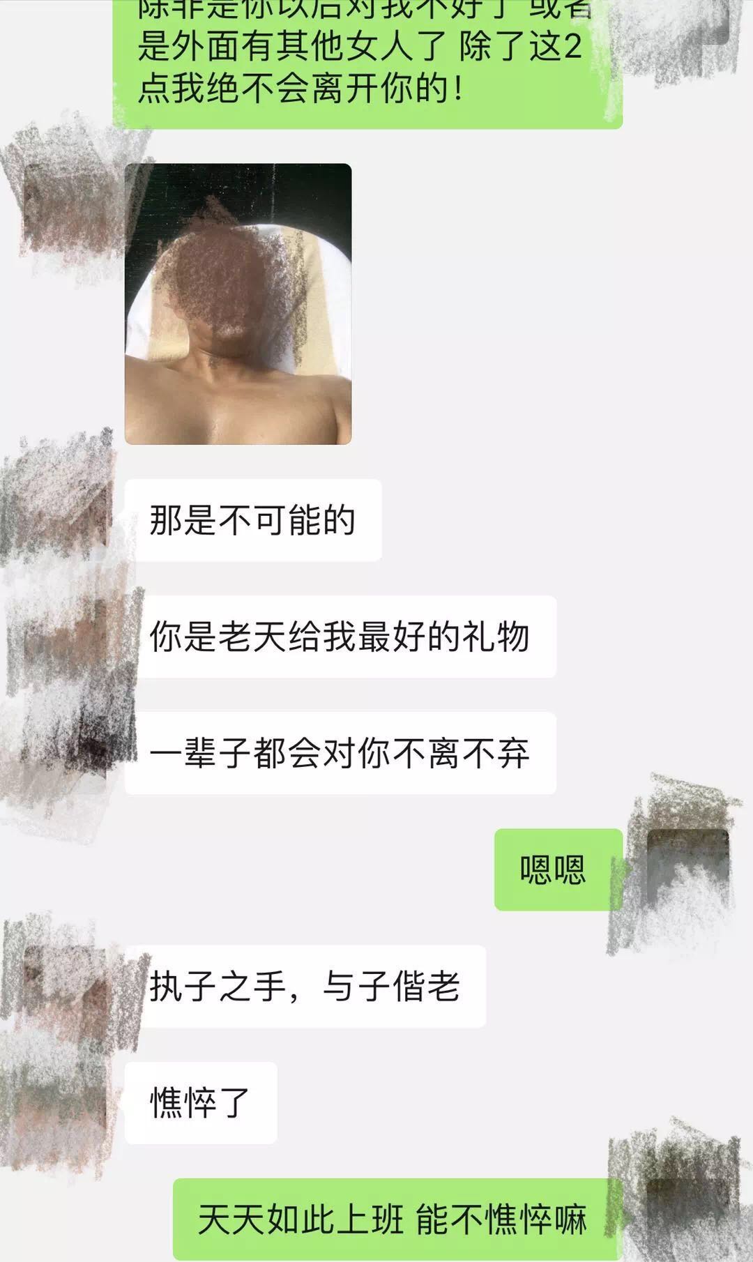 女子10个月假婚姻被骗150万,女子经历19个月假婚姻被骗150万
