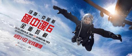 阿汤哥极速飙车,22年阿汤哥