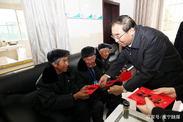 九三学社慰问老社员,丛斌人民网