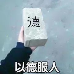一张符让美军舰撞船，这么厉害的道士为什么被骂？