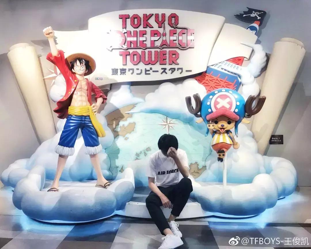 What｜王俊凯和小罗伯特·唐尼是一个幼稚园毕业的？？