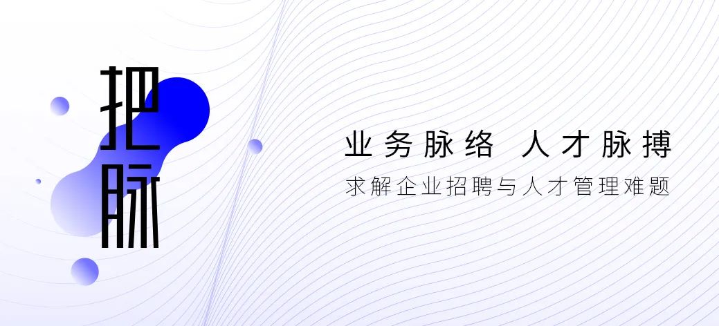 京东升3级,京东都有哪些晋升空间