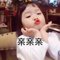小众彩妆值不值得买,清凉彩妆推荐哪款产品比较好看