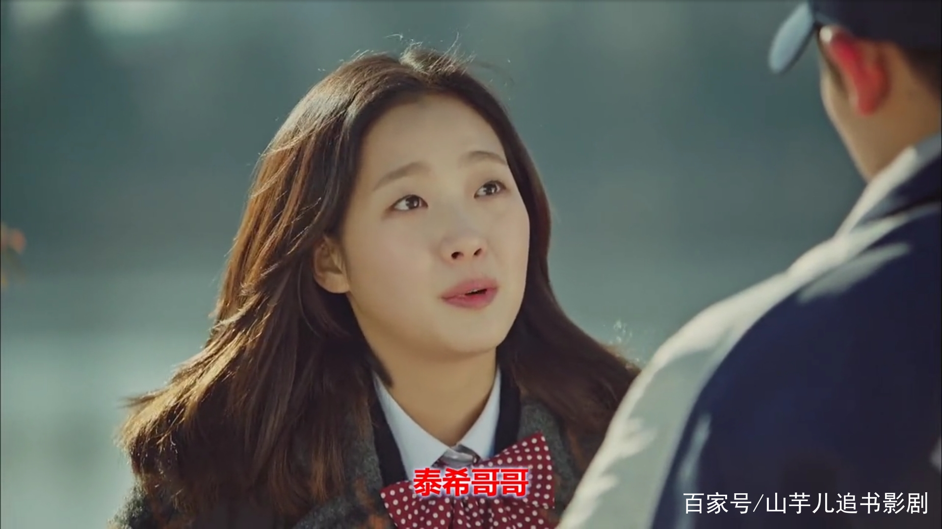 鬼怪中男二和女二的爱情故事,鬼怪韩剧解说一口气看完