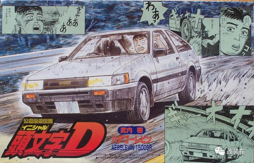 头文字d的jdm车型盘点,改jdm风格