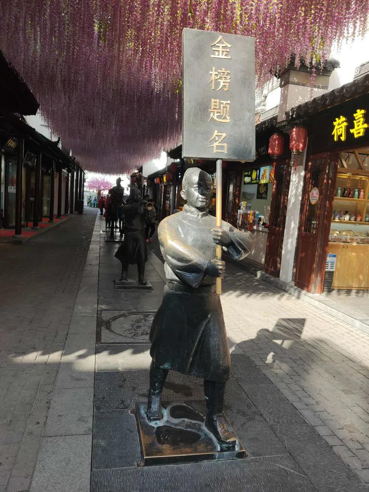 南京夫子庙秦淮风光带怎么去,夜游南京夫子庙旅游攻略