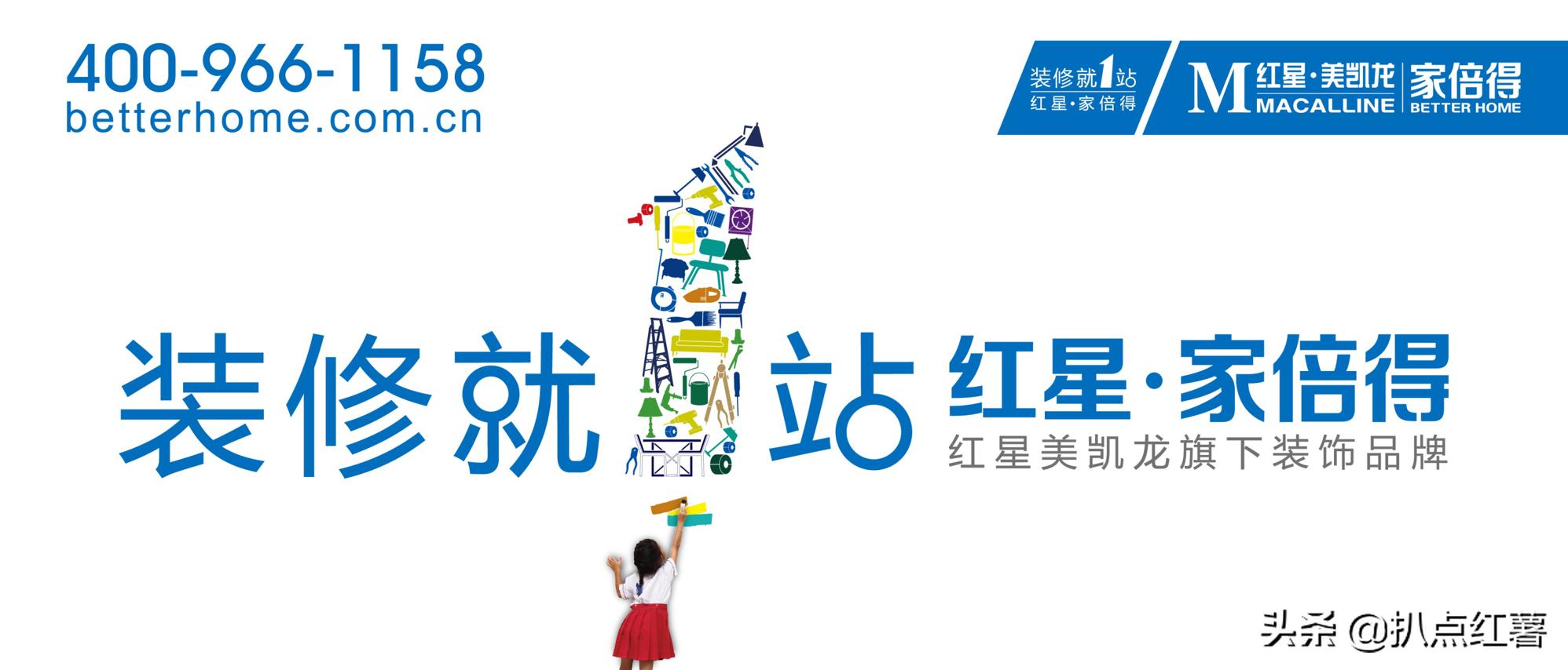 大隐隐于市现代房地产,大隐隐于市的装修