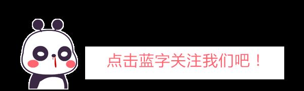 买了名创优品的产品,买完名创优品所有彩妆