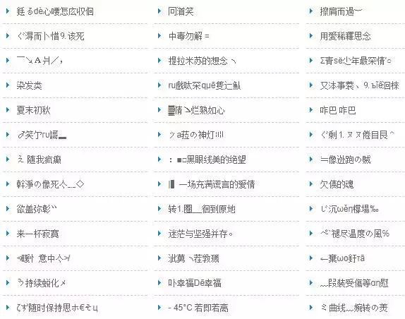 QQ能够注销了，我的青春却已经不在了