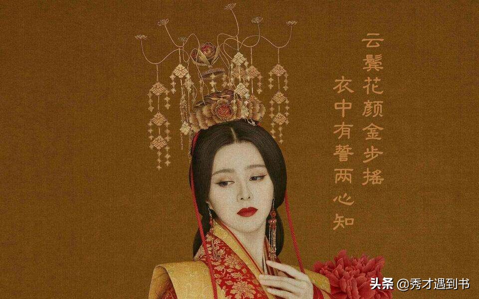 “一枝红杏出墙来”，明明是写春色，后来如何被人玩“邪”了？