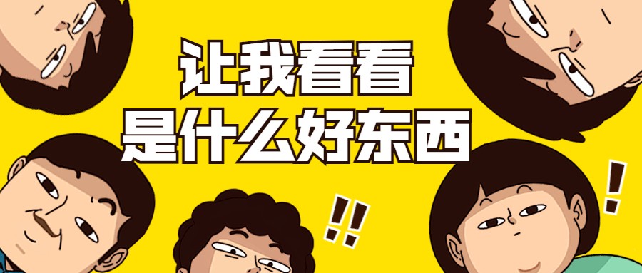 苹果手机怎么剪辑音频,怎么剪辑音频简单教程一看就会