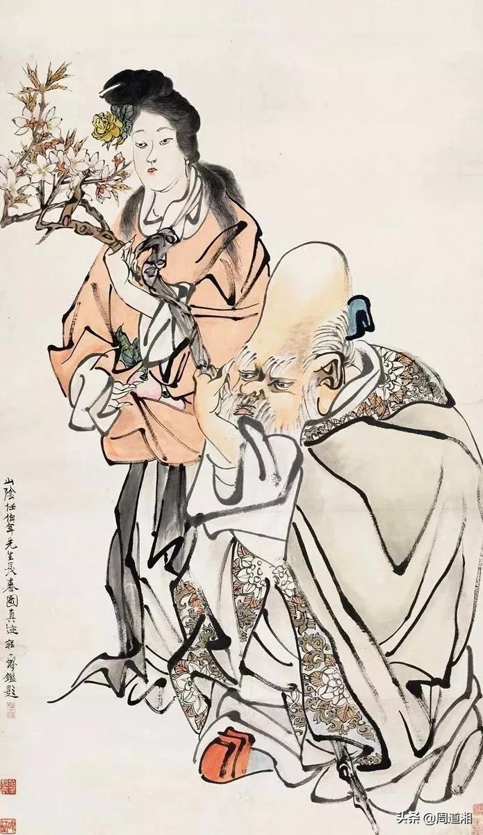 任伯年作品真迹图片 (任伯年晚清画家)