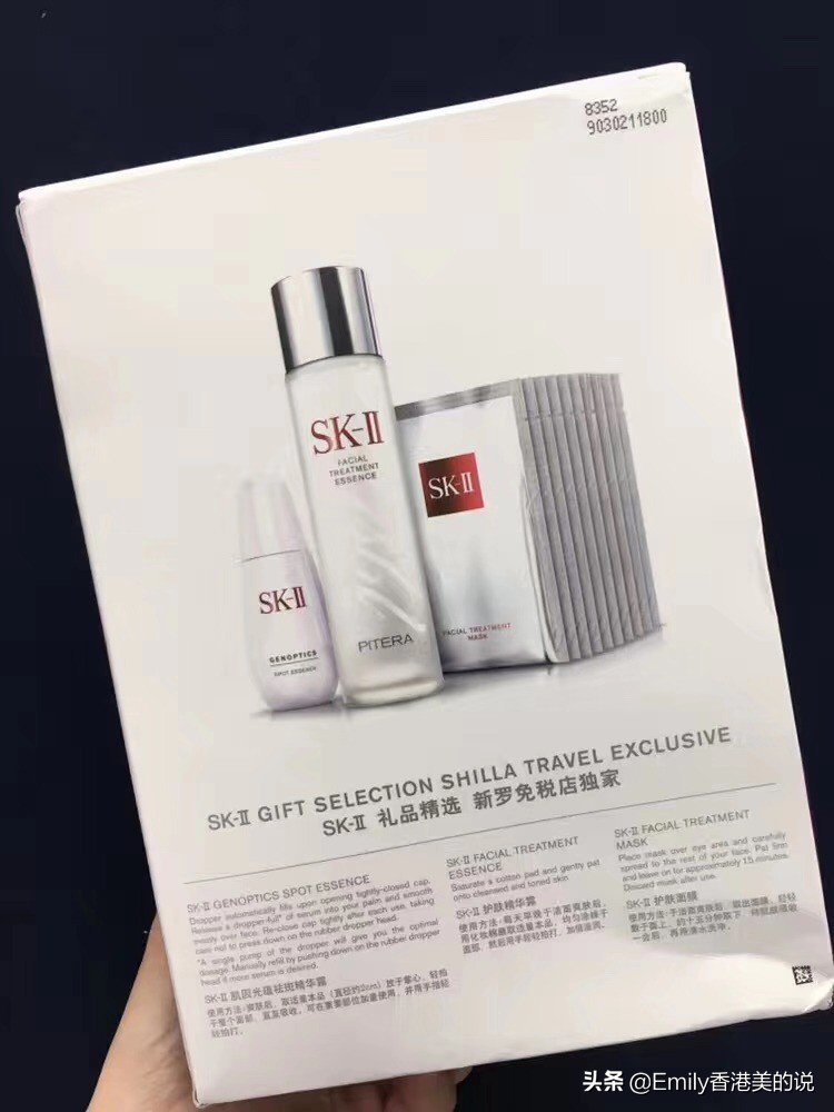 40岁脸有皱纹用什么护肤品好,脸部有很多皱纹要选择什么护肤品