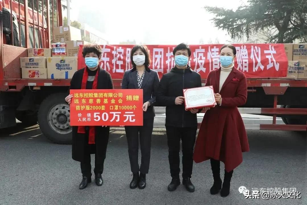 鏃犻敗鐤儏闃叉帶澶嶅伐,姊佹邯椋炴棆鏈烘