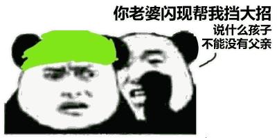 网恋奔现究竟是为了什么,网恋奔现能够玩些什么
