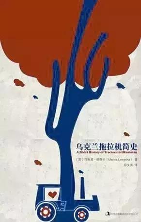 史上奇葩书籍大盘点！我该不会是买了本假书吧……