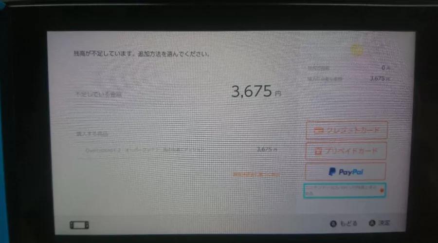 switch能够用typec直连显示器吗,switch使用指南