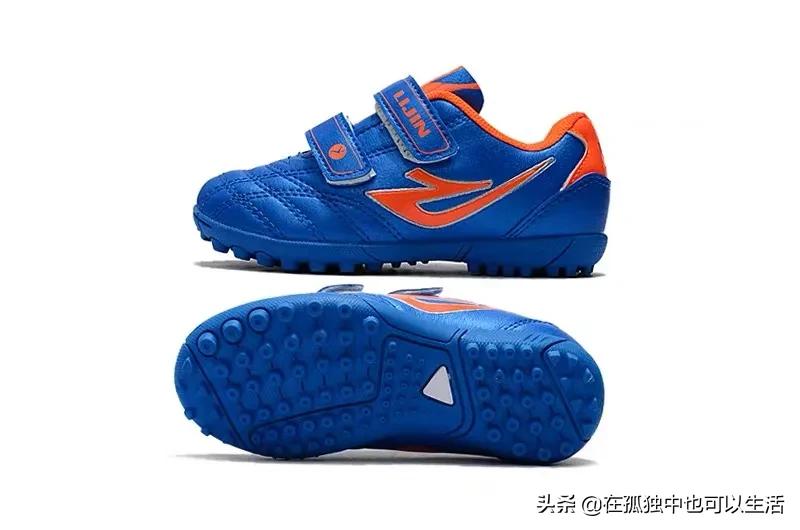 儿童足球鞋男童6-12岁正品急发货,少儿足球鞋118元