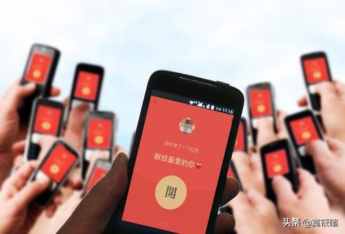 新办的手机号已经被别人注册微信,手机号被别人注册过微信号怎么办