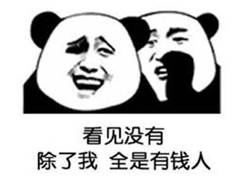 2019年腾讯游戏最赚钱游戏排名,腾讯最近10年赚钱的游戏排行