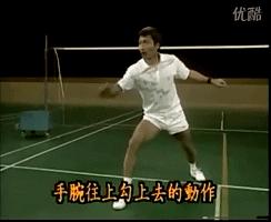 羽毛球挥拍手臂力量训练,羽毛球挥拍力量辅助训练