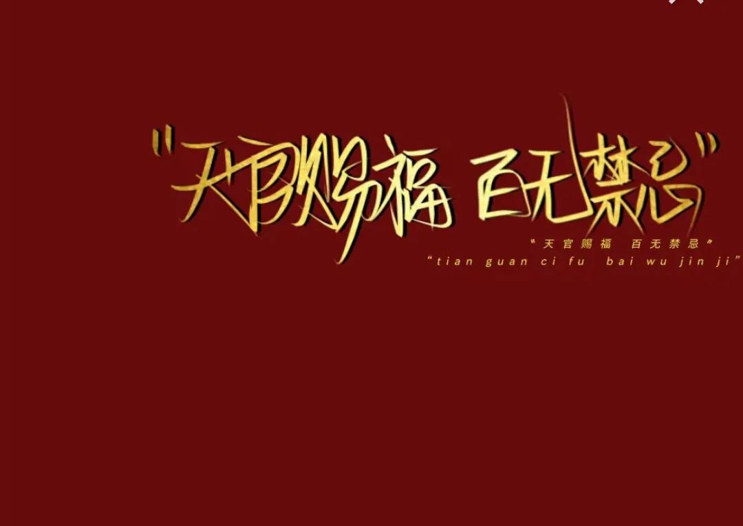 《贵妃娇宠》《反派对我动了心》《皇后没有求生欲[穿书]》