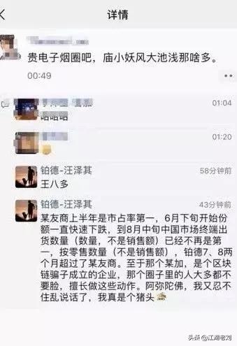 雪加悦刻,雪加和悦刻