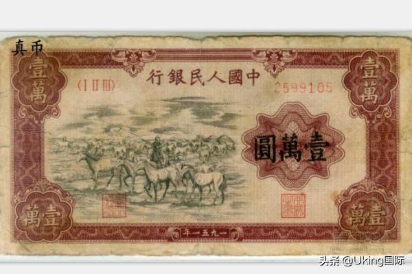 为何不发行大面值货币,为什么不发行大面额