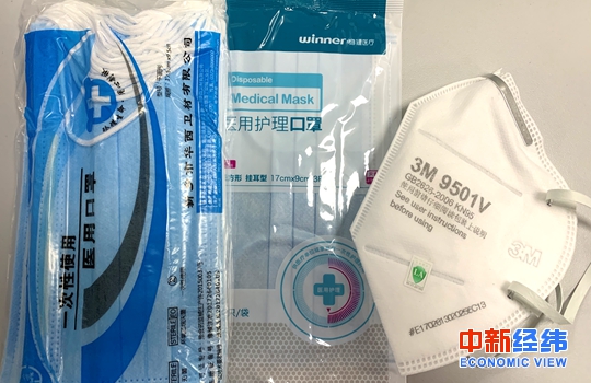 官方正品口罩35元,口罩出厂价3毛