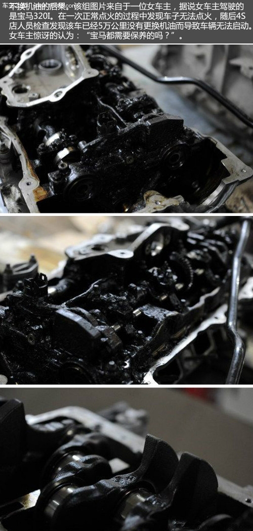 正确检测机油变质的方法,怎么判断机油变质