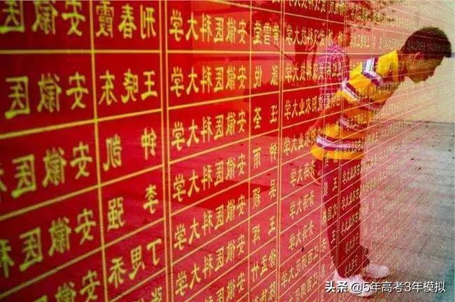 毛坦厂中学一年的经历,毛坦厂学子从不认输