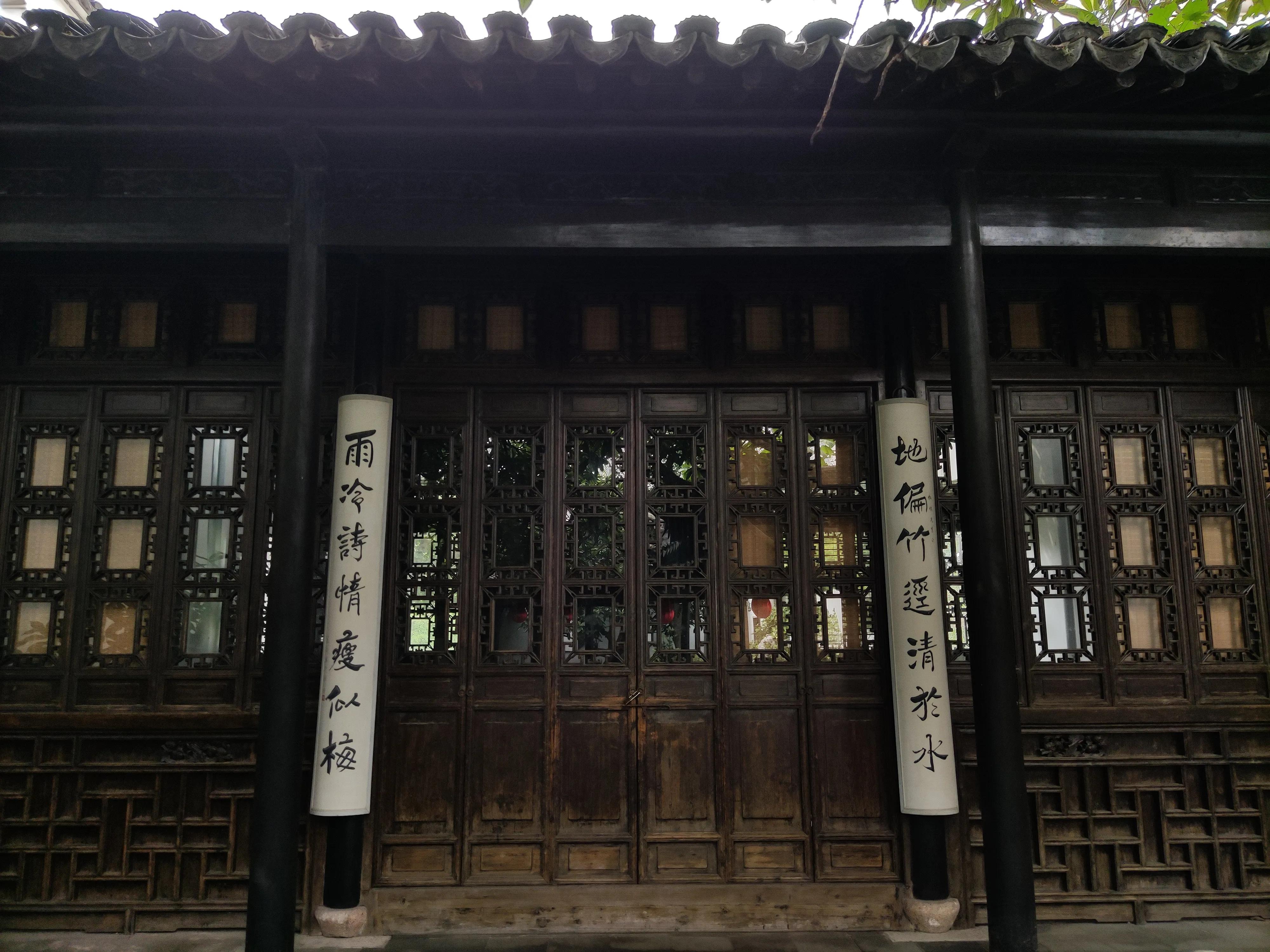 薛家花园周边游,薛家花园旅游攻略