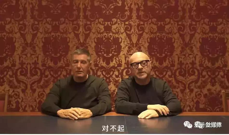 DG凉凉！创始人道歉的背后：穷人购买奢侈品，富人悄悄转移目标