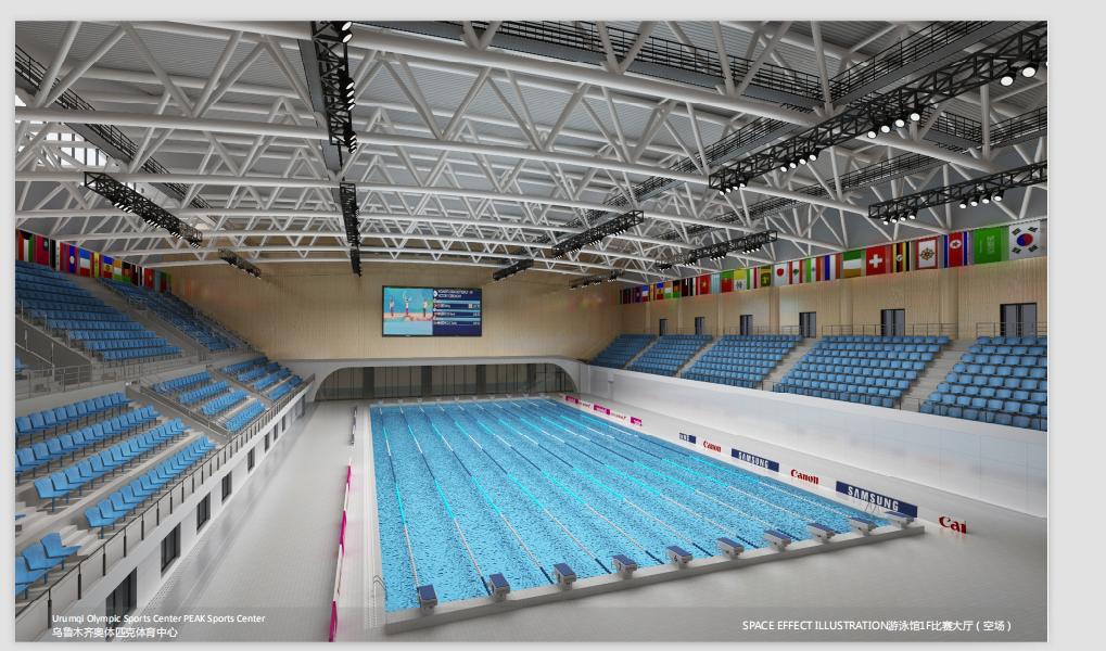 西北首座NB*级A**别球馆下月开放沙拉木：终于不用捂着臭汗回俱乐部